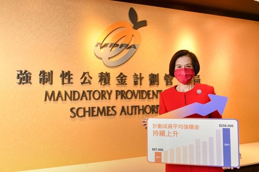 Press Release Image_20220130